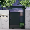 Modern Entrance Gate With Marble Walls Trees On Both Sides And Smart Mansion Sign