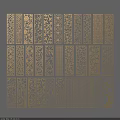 Decorative Room Dividers With Various Intricate Carved Patterns And Gold Black Designs