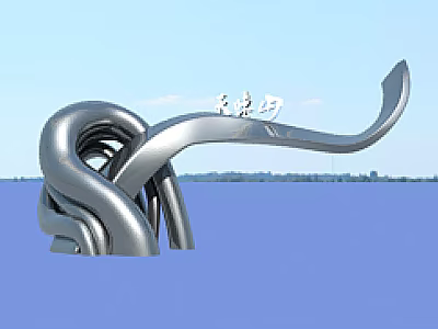 Modern Sculptural Entrance Gate With Curved Metal Design And Donglai Waterfront View 3d model