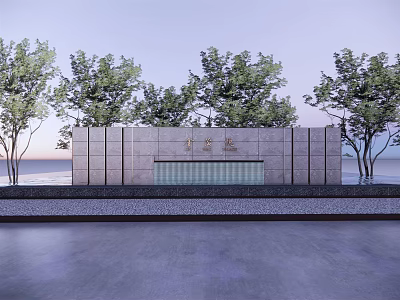 Outdoor Modern Stone Feature Wall With Trees Green Plants And Sky View 3d model