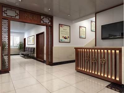 Traditional Chinese Medicine Clinic Reception Area With Chinese Style Decorations Paintings Seats And TV 3d model