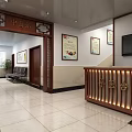Traditional Chinese Medicine Clinic Reception Area With Chinese Style Decorations Paintings Seats And TV