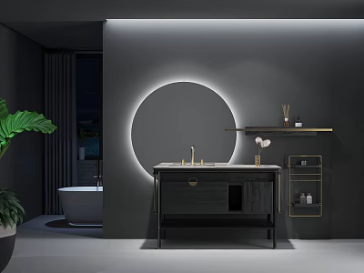 Modern Bathroom Vanity Cabinet With Dark Wood Design Round Illuminated Mirror And Metal Shelf 3d model