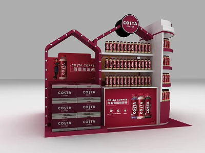 Costa Coffee Retail Display Stand With Canned Coffee Products And Shelves 3d model