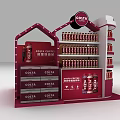 COSTA Coffee Meichen Supermarket Display Rack Stacking Design Coca-Cola Cafe Family Stacking Design 3d model