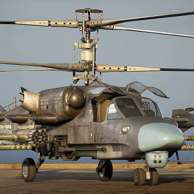 Helicopter 3d models