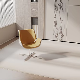 Modern office chair 3d model