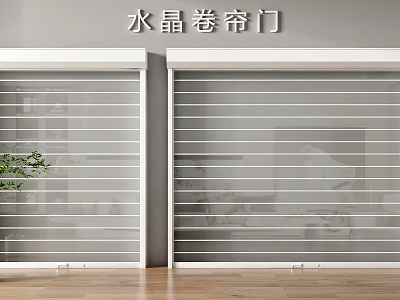 Rolling shutter door rolling gate crystal rolling shutter door shop rolling shutter door garage door shop door 3d model