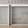 Rolling shutter door rolling gate crystal rolling shutter door shop rolling shutter door garage door shop door 3d model