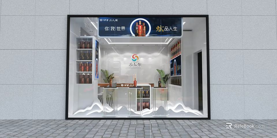 Elegant Boutique Storefront With Sanxingren Logo Display Shelves Counter Green Plants And Wave Decorations 3d model 