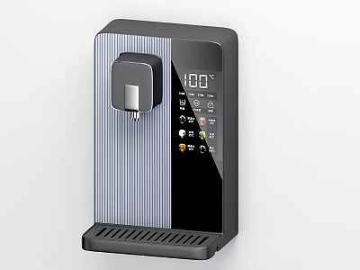 Modern Instant Heating Water Dispenser With Temperature Display And Control Panel 3d model