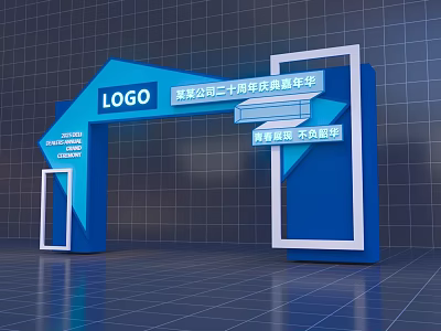 Blue Archway Featuring Company Logo for 20th Anniversary Carnival and Free Exhibition Area 3d model