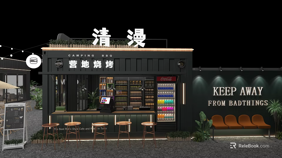 Black Exterior Container Building for Campsite Barbecue with Bar Counter Stools and Green Plants 3d model 