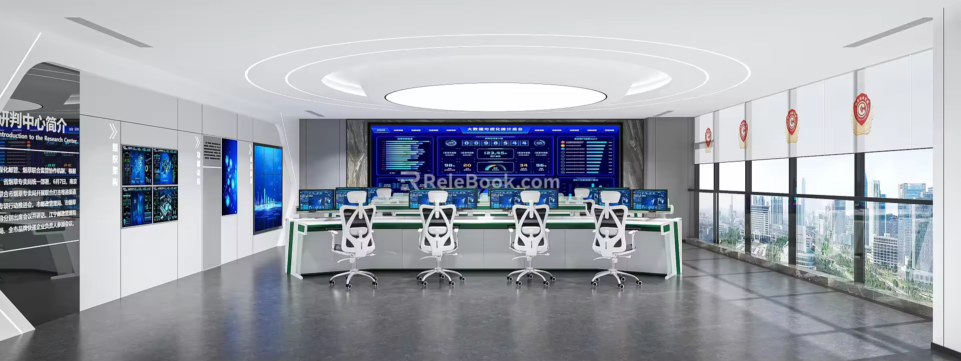 Monitoring room 3d model