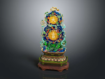 Traditional Furniture Ornament With Blue Gold Intricate Patterns And Auspicious Double Layer Wooden Base 3d model