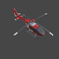 Red Rescue Helicopter Featuring White Cross Symbol On Black Rotors And Red Fuselage