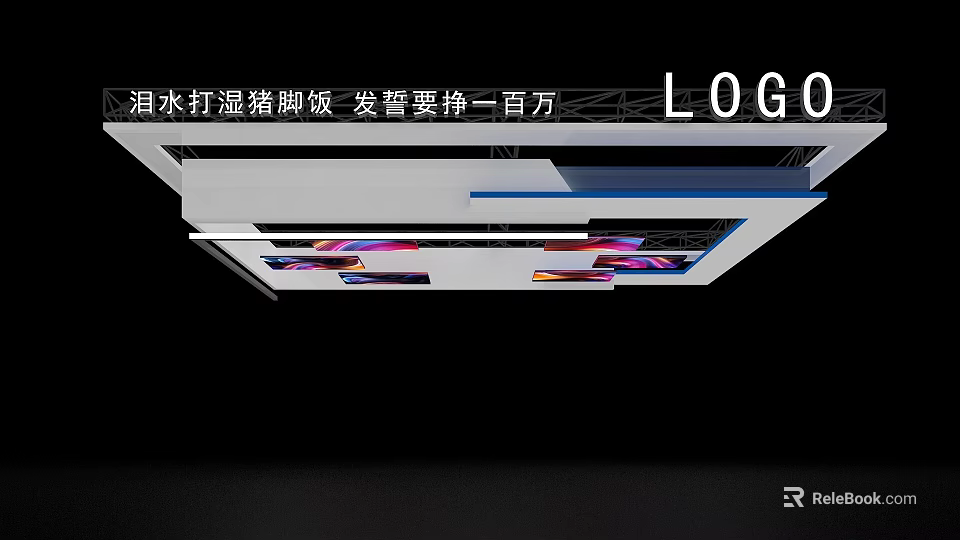 Exhibition Hall Ceiling Design With Integrated Logo And Modern Lighting Structure 3d model 