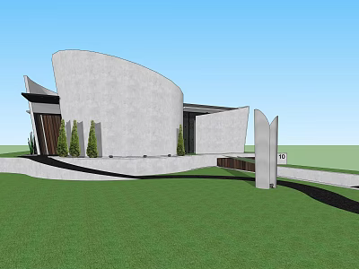 Modern Detached House With Curved White Exterior Green Lawn And Front Shrubs 3d model
