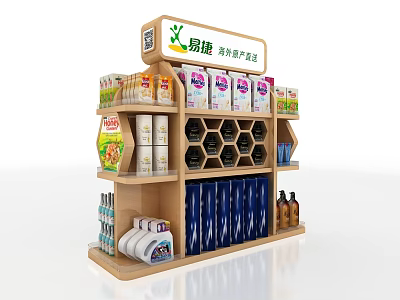 Gas Station Product Area Shelves with Various Daily Necessities and Household Items 3d model