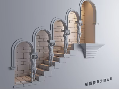 Greek Mythology Style Decorative Ornament Set with Statues on Stone Steps and Arches 3d model