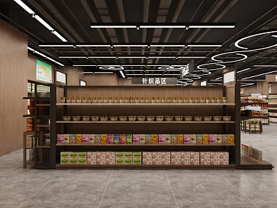 Supermarket Grocery Leisure Food Section with Various Packaged Snacks Neatly Displayed on Shelves 3d model