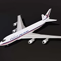China Southern Airlines Passenger Plane Model With White Body And Red Stripe Design
