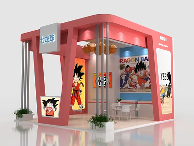 Modern Exhibition Dragon Ball 3d model