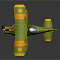 Green and Yellow Toy Airplane with Propeller Cockpit Window and Round Wing Markings