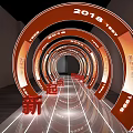 Futuristic Activity Passage With Red Circular Rings 2024 Text And Reflective Floor Lighting