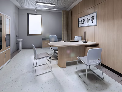 Modern consulting room 3d model