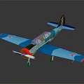 Blue Model Airplane With Red Propeller Wing Tips Black Tail And Transparent Cockpit