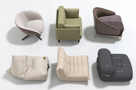 Modern Leisure Sofa Chair Special-shaped Sofa Lazy Sofa Leather Sofa Cloth Sofa 3d model