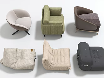 Modern Leisure Sofa Chair Special-shaped Sofa Lazy Sofa Leather Sofa Cloth Sofa 3d model