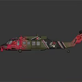 Green And Red Decorative Helicopter Featuring Rose Patterns For Space Missions