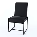 Sleek Modern Black Leather Dining Chair With Sturdy Metal Frame Design