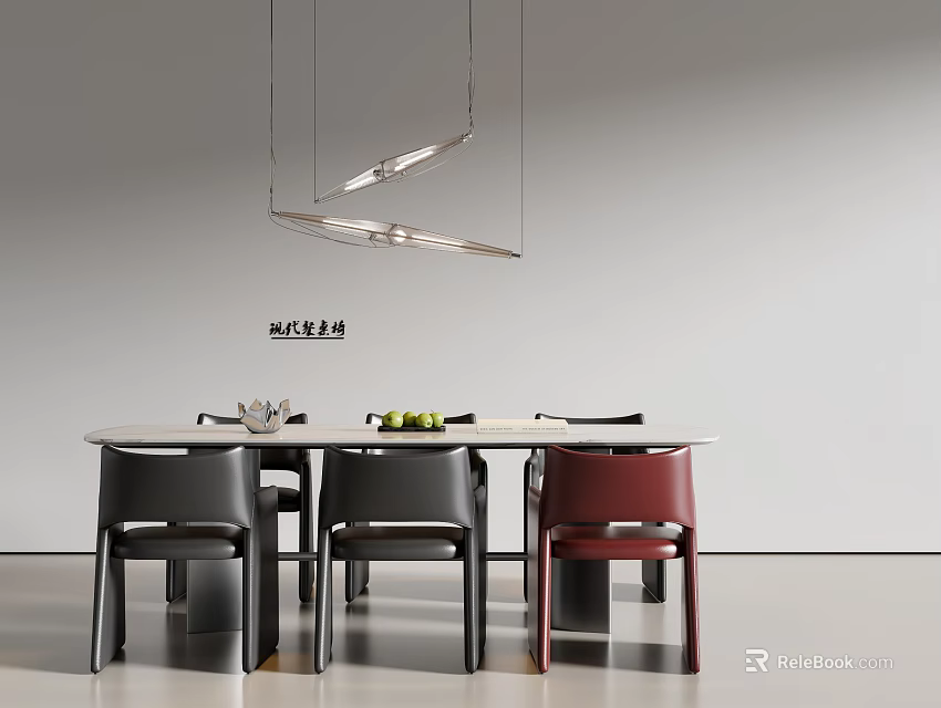 Modern Dining Table and Chairs Set With Gray Red Chairs Wooden Top Hanging Lamp 3d model 