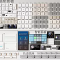 Modern switch socket panel 3d model