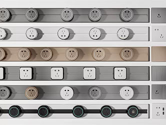 Modern switch rail socket 3d model