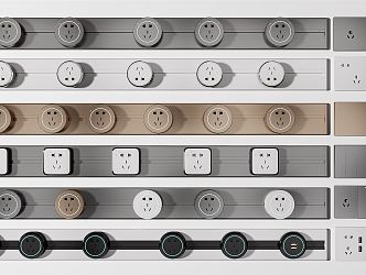 Modern switch rail socket 3d model