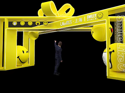 Vibrant Yellow Smiley Event Gateway at Linq Shanghai with Person Pointing 3d model