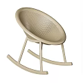 Modern Black Rocking Leisure Chair With Perforated Mesh Seat And Multiple Color Options