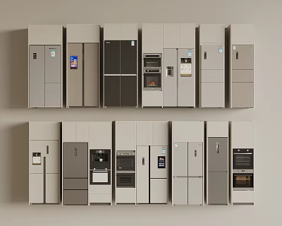 Various Modern Refrigerators And Freezers With Different Styles And Colors Displayed 3d model