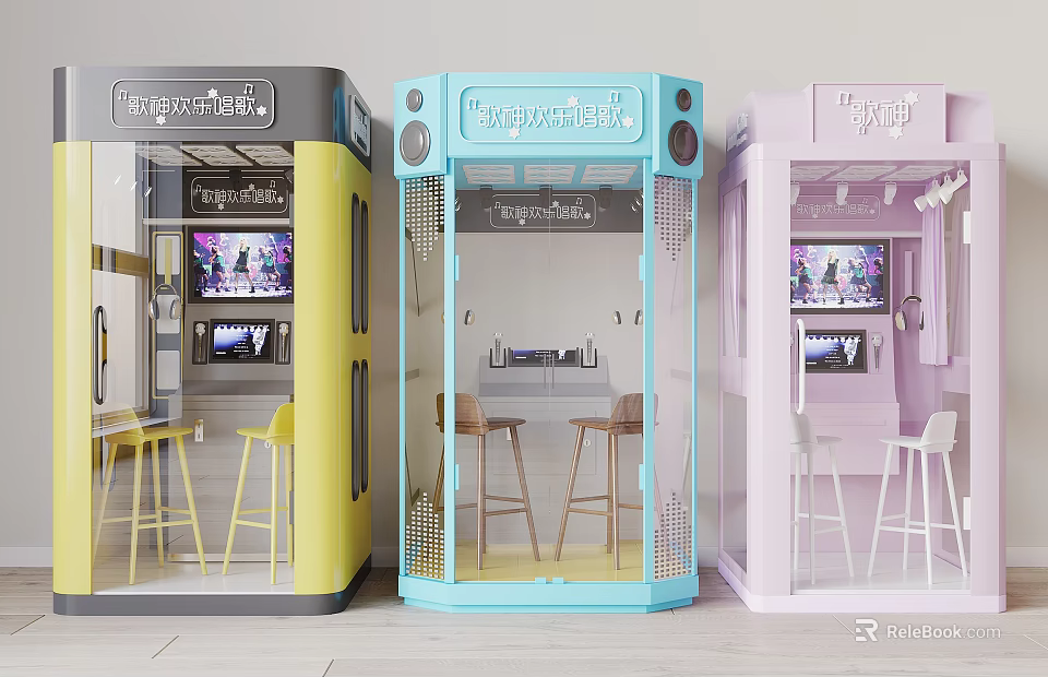 Smart Kiosks For Entertainment With Colorful Designs 3d model 