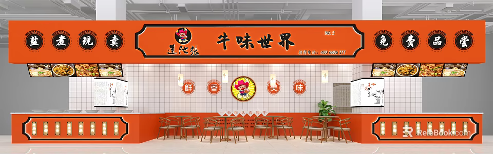 Beef Flavor Restaurant in Shopping Mall with Orange Walls White Tiles and Fresh Delicious Food 3d model 