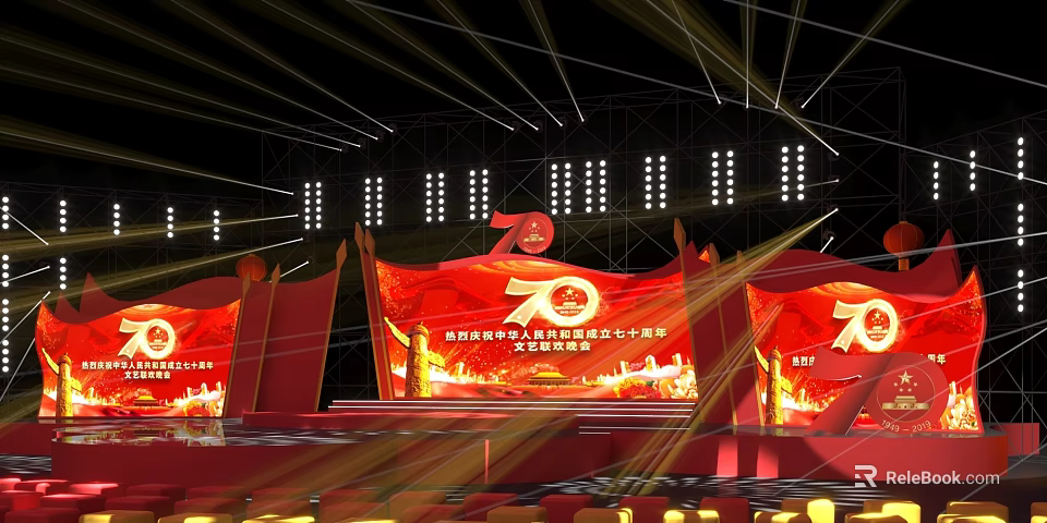 Grand Stage For 70th PRC Anniversary Celebration Event 3d model