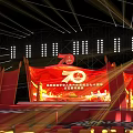 Grand Stage For 70th PRC Anniversary Celebration Event 3d model