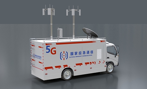 Emergency Communication Vehicle Communication Vehicle National Communication Vehicle Signal Vehicle 3d model