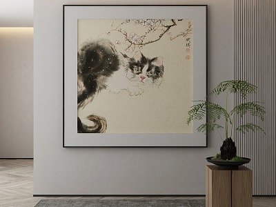 New Chinese Decorative Painting model