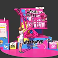 Vibrant Shopping Festival Scene With Pink Shopping Cart Little Girl Calendar And Colorful Boxes