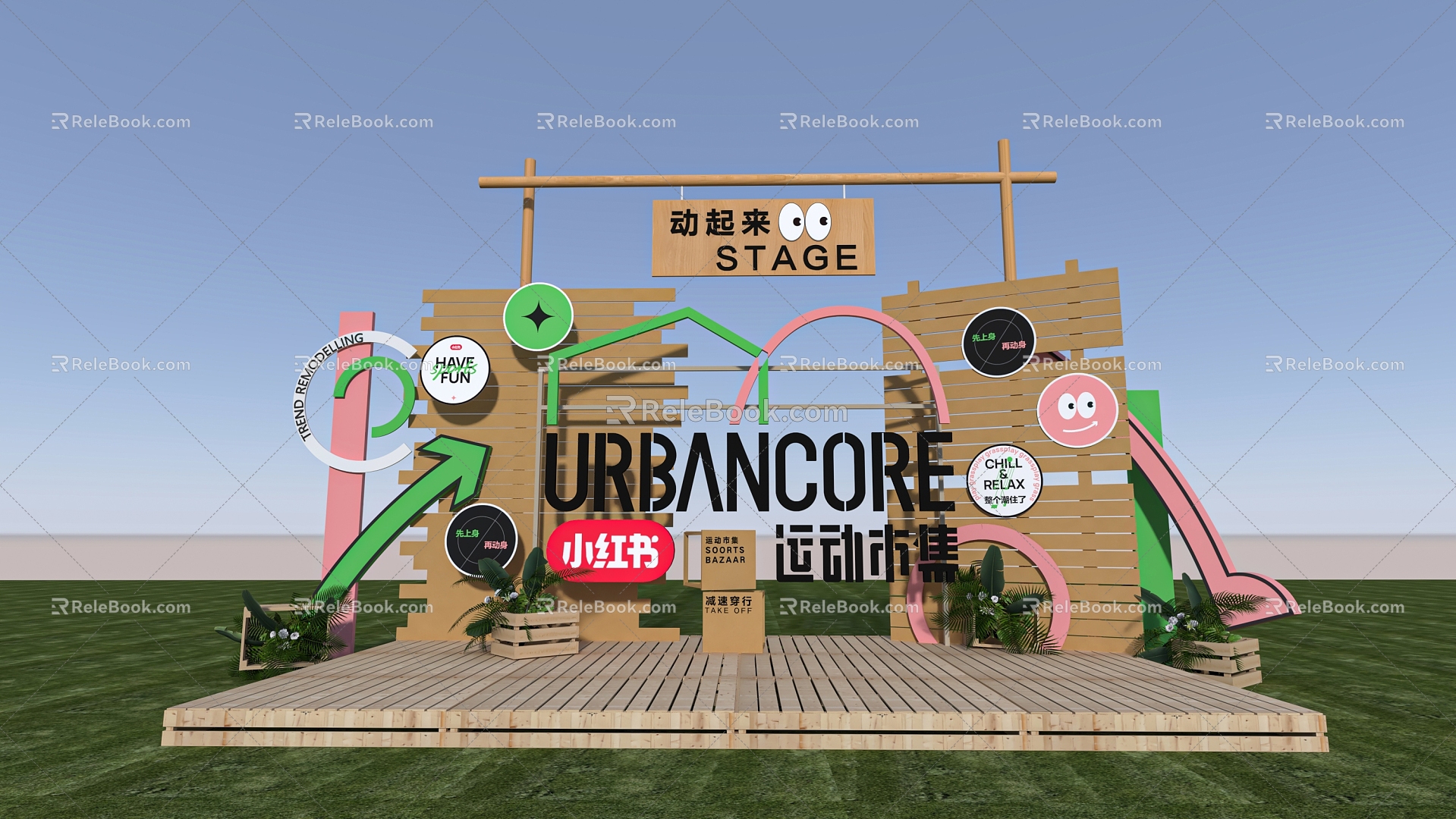 outdoor stage stage 3d model